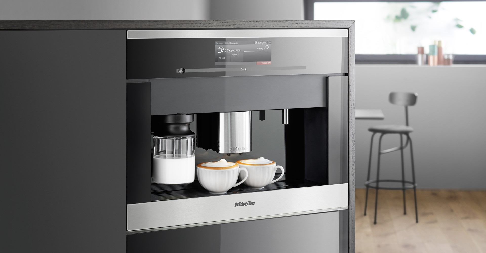 Кофемашина Miele